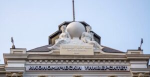 Икономически университет – Варна
