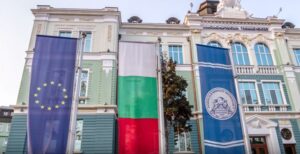 Икономически университет – Варна