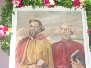 ОУ Св. Св. Кирил и Методий - гр. Ахтопол