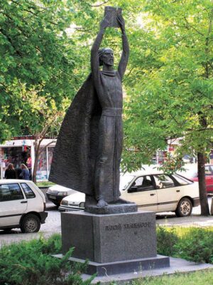 Пловдивски университет Паисий Хилендарски