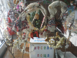 СОУ Бачо Киро – Летница