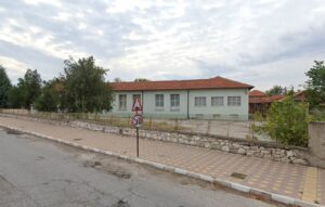 Основно Училище Неофит Рилски