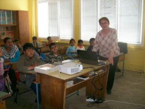 Основно Училище "Свети Свети Кирил и Методий" - гр. Чирпан