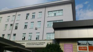 Шуменски университет Епископ Константин Преславски