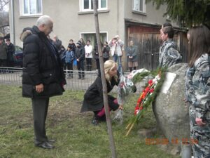 СОУ „Васил Левски“ гр. Ябланица