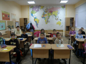 Начално училище Иван Вазов - Враца