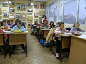 Начално училище Иван Вазов - Враца