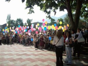 Начално училище Иван Вазов - Враца