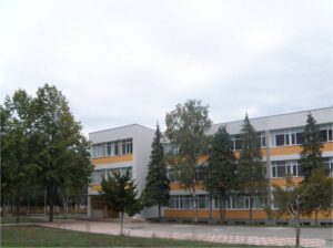 Начално училище Иван Вазов - Враца