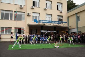 Национална професионална гимназия по полиграфия и фотография