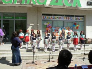 ОДЗ Брезичка Враца