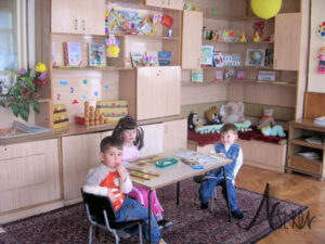 ОДЗ Детска вселена - Враца