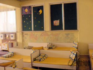 ОДЗ Детска вселена - Враца