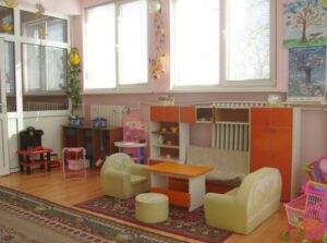 ОДЗ Детска вселена - Враца