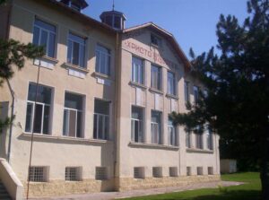 Основно училище Христо Ботев - с. Мечка