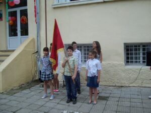 Основно училище Христо Ботев - с. Мечка