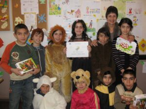 Основно училище Христо Ботев - с. Мечка