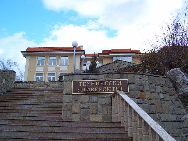 Технически университет - Габрово
