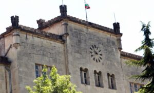 Военна академия "Георги С. Раковски"