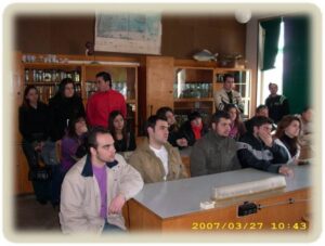 ПУ „Паисий Хилендарски“ Филиал – Смолян