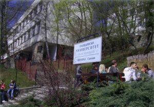 Пловдивски университет Паисий Хилендарски - филиал Смолян