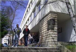 Пловдивски университет Паисий Хилендарски - филиал Смолян