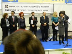 Финансово-Стопанска Гимназия "Атанас Буров" - Хасково