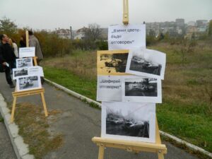 Финансово-Стопанска Гимназия "Атанас Буров" - Хасково