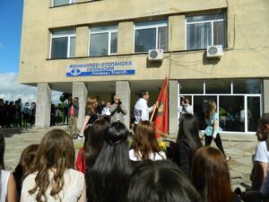 Финансово-Стопанска Гимназия "Атанас Буров" - Хасково