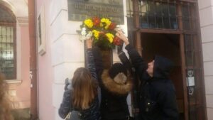 Регионална библиотека „П.К.Яворов“ – Бургас