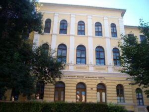 Великотърновски университет „Св. св. Кирил и Методий“