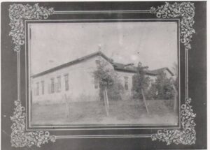 ПРОФЕСИОНАЛНА ГИМНАЗИЯ ПО ЗЕМЕДЕЛИЕ СТЕФАН ЦАНОВ – Кнежа