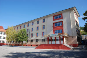 Колеж по туризъм – Благоевград