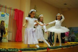 ОДЗ Славейче – Ботевград