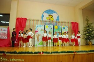 ОДЗ Славейче – Ботевград