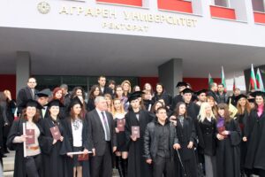 Аграрен университет – Пловдив