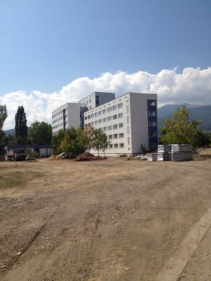 Академия на МВР – София