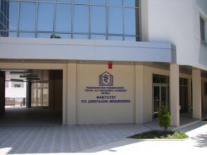 Медицински университет – Варна