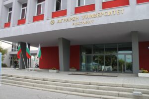 Аграрен университет – Пловдив