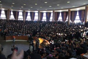 Аграрен университет – Пловдив