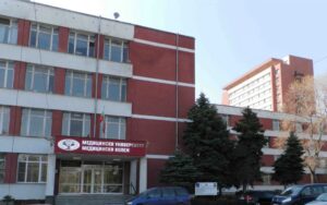 Медицински колеж Пловдив