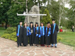 ВТУ Тодор Каблешков – София