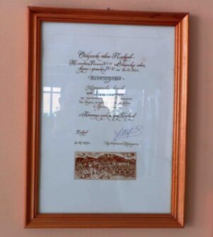 Медицински колеж Пловдив