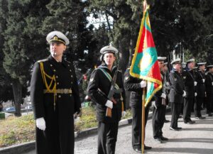 ВВМУ „Н. Й. Вапцаров“ – Варна