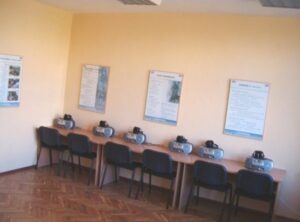 НВУ „Васил Левски“ – Велико Търново