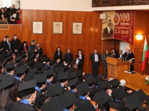 Стопанска академия „Димитър А. Ценов“ – Свищов