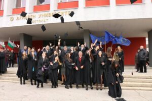 Аграрен университет – Пловдив