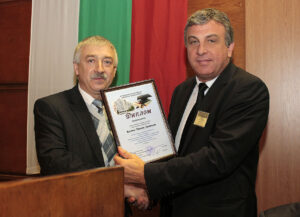 Университет по Хранителни Технологии Пловдив