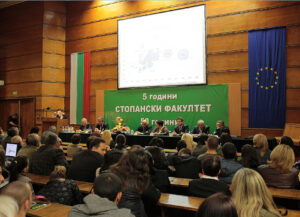 Университет по Хранителни Технологии Пловдив