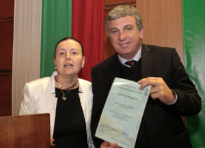 Университет по Хранителни Технологии Пловдив